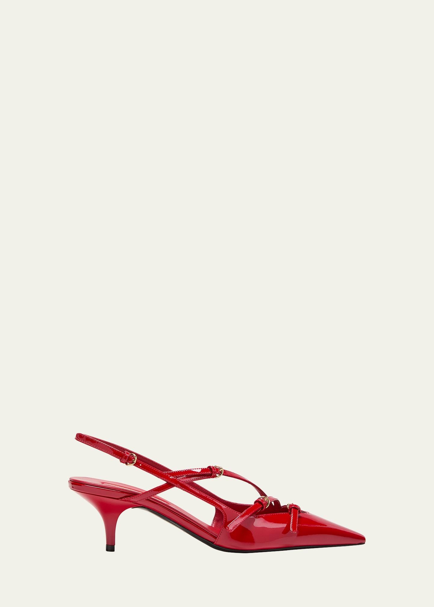 Patent Buckle-Trio Slingback Pumps Product Image