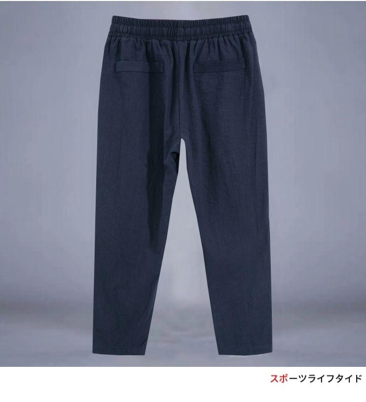 Drawstring Waist Plain Cropped Tapered Pants Product Image