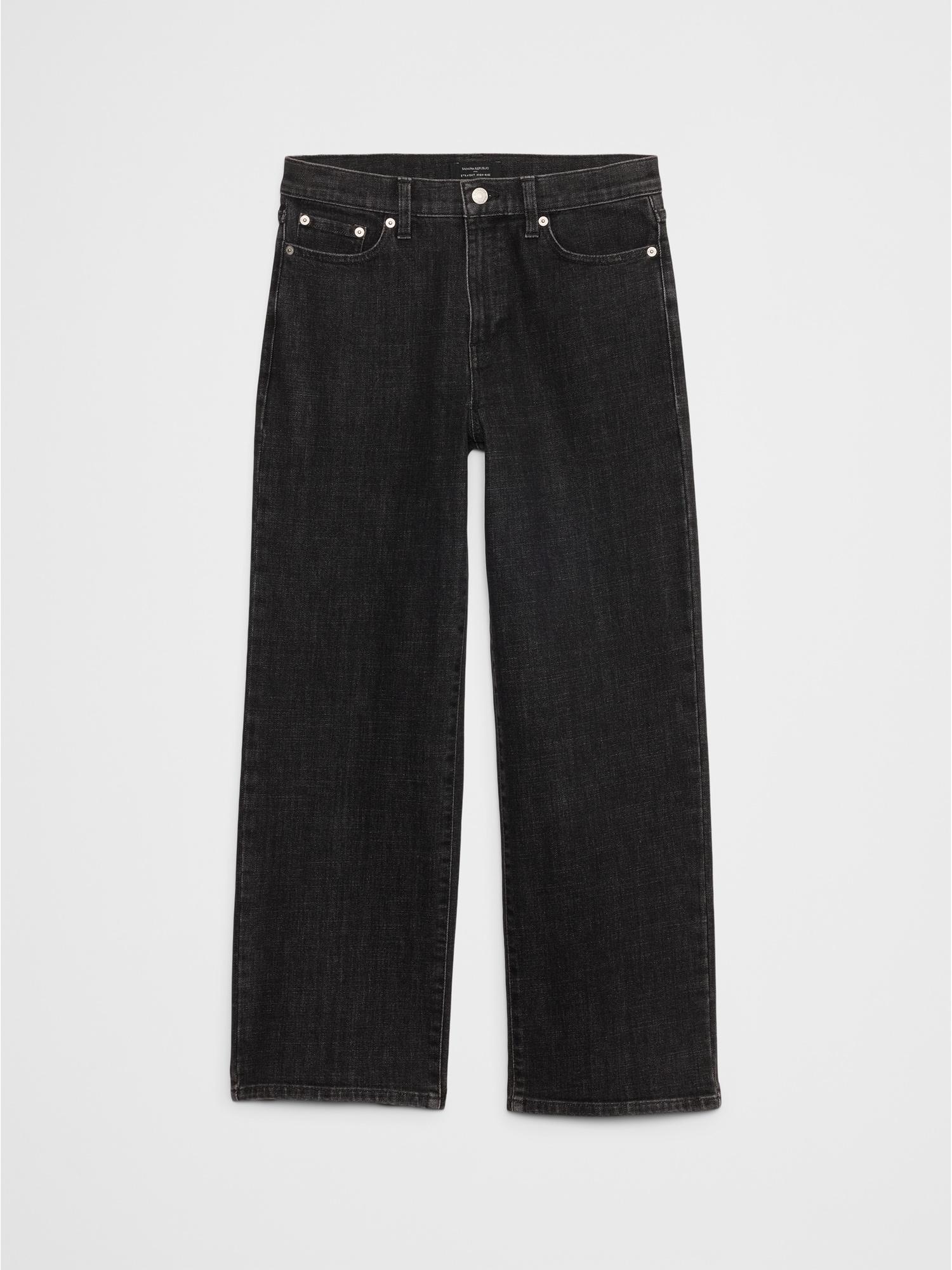 Straight High-Rise Jean Product Image