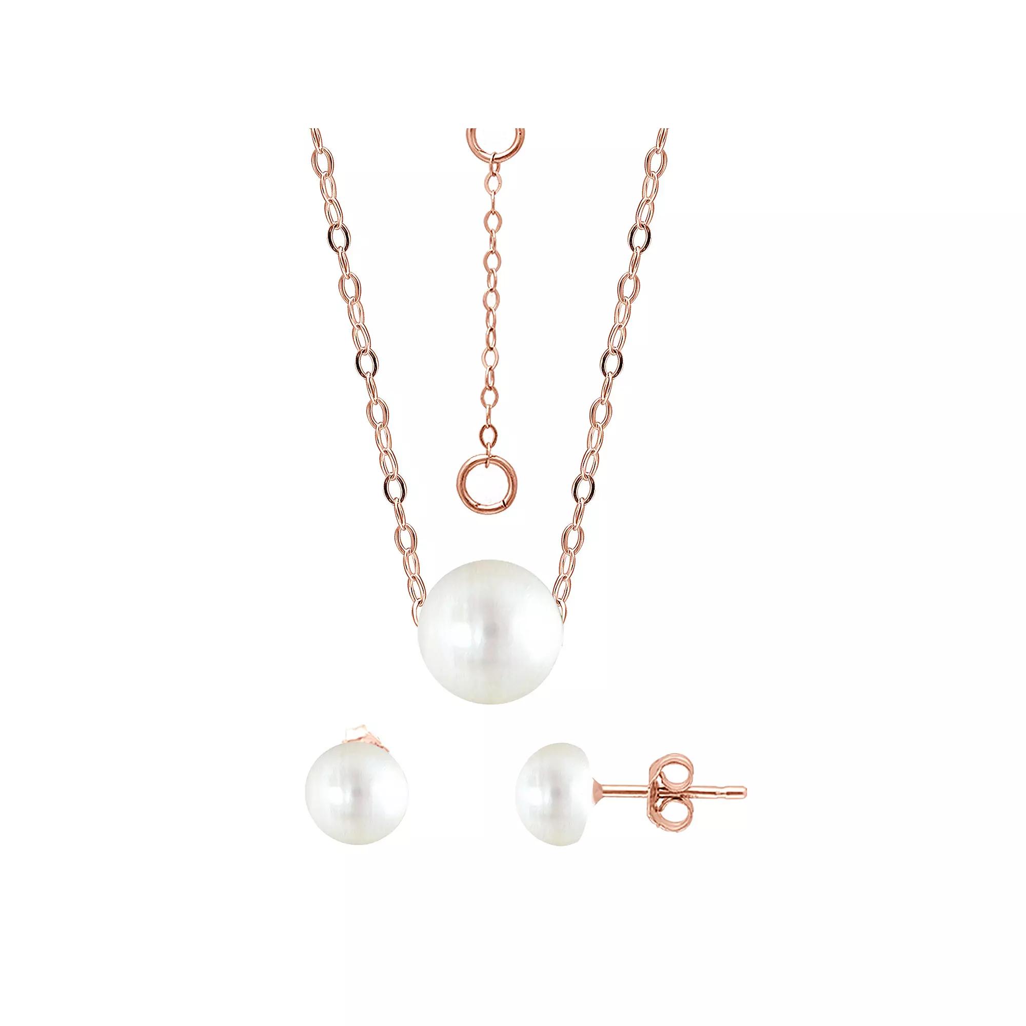 Aleure Precioso Rose Gold Over Sterling Silver Pearl Station Necklace & Stud Earrings Set, Women's, Size: 16", Rose Gold Tone White Product Image