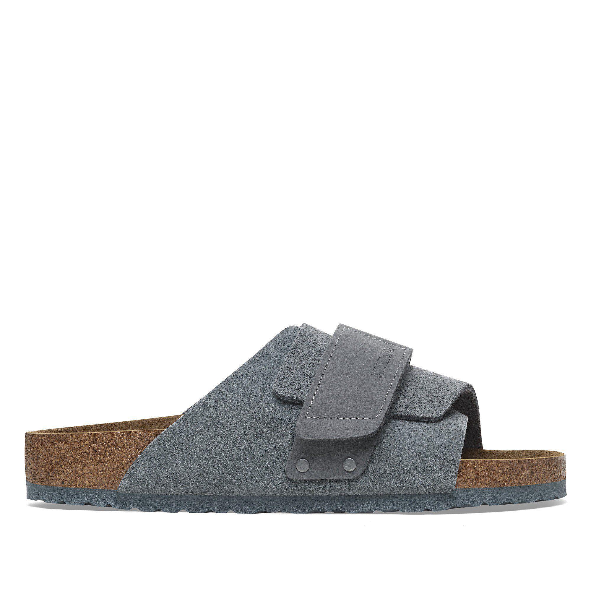 Kyoto Nubuck Leather/Suede Product Image