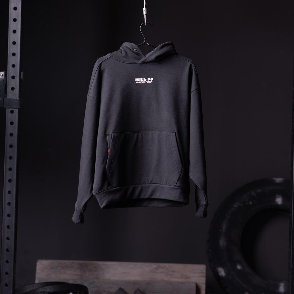 0874. Tech-Terry™ Zip Pocket Hoodie - Black "Marble 8" Product Image