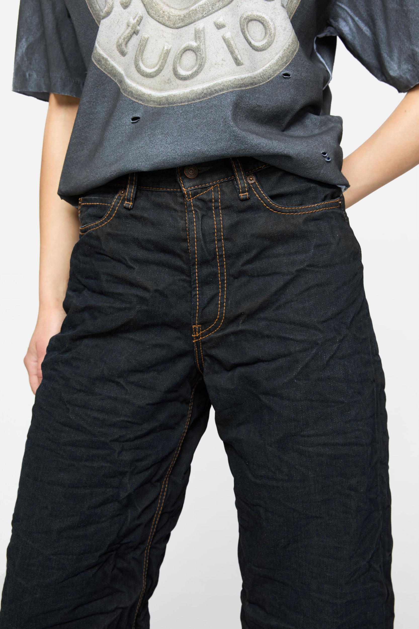 Loose fit jeans - 1981 Product Image