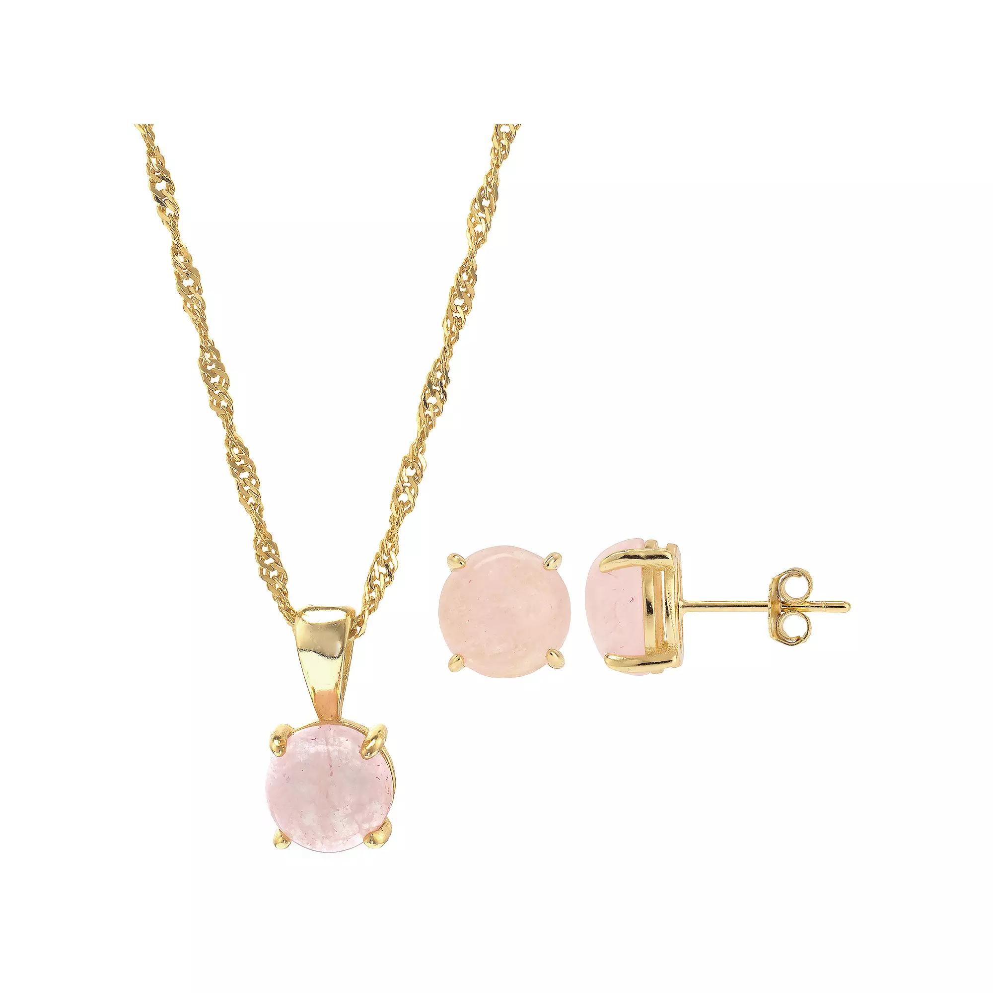 Gemistry 14k Gold Over Silver Rose Quartz Stud Earrings & Necklace Set, Women's, Size: 18", Gold Tone Product Image