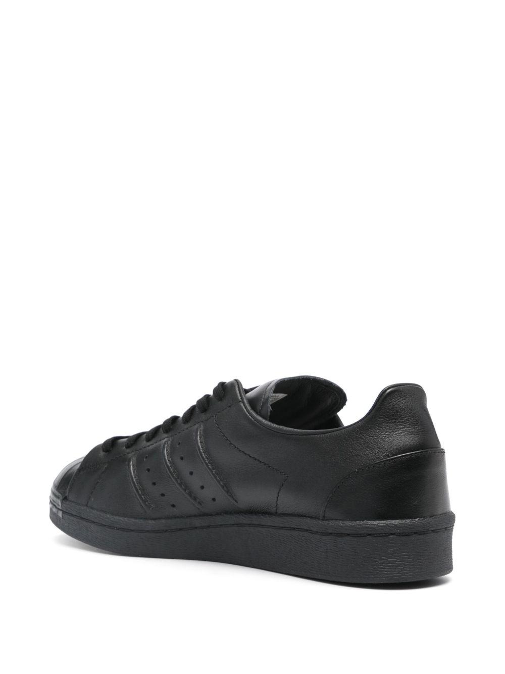 Superstar low-top sneakers Product Image