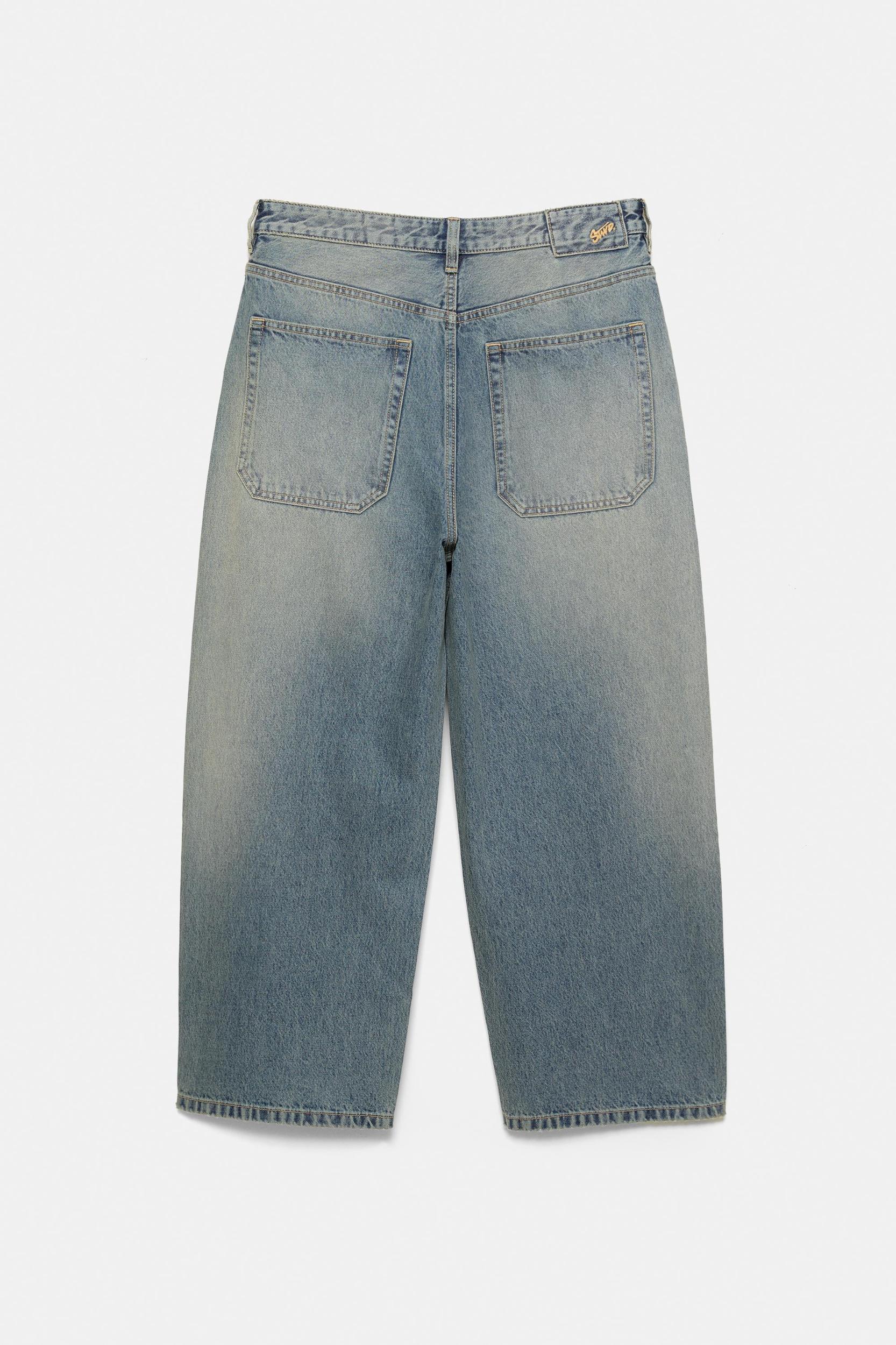 Skater jeans Product Image