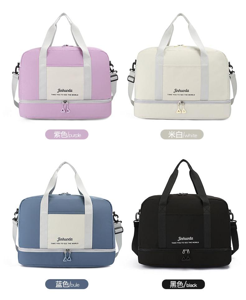 Lettering Two-Tone Carryall Bag Product Image