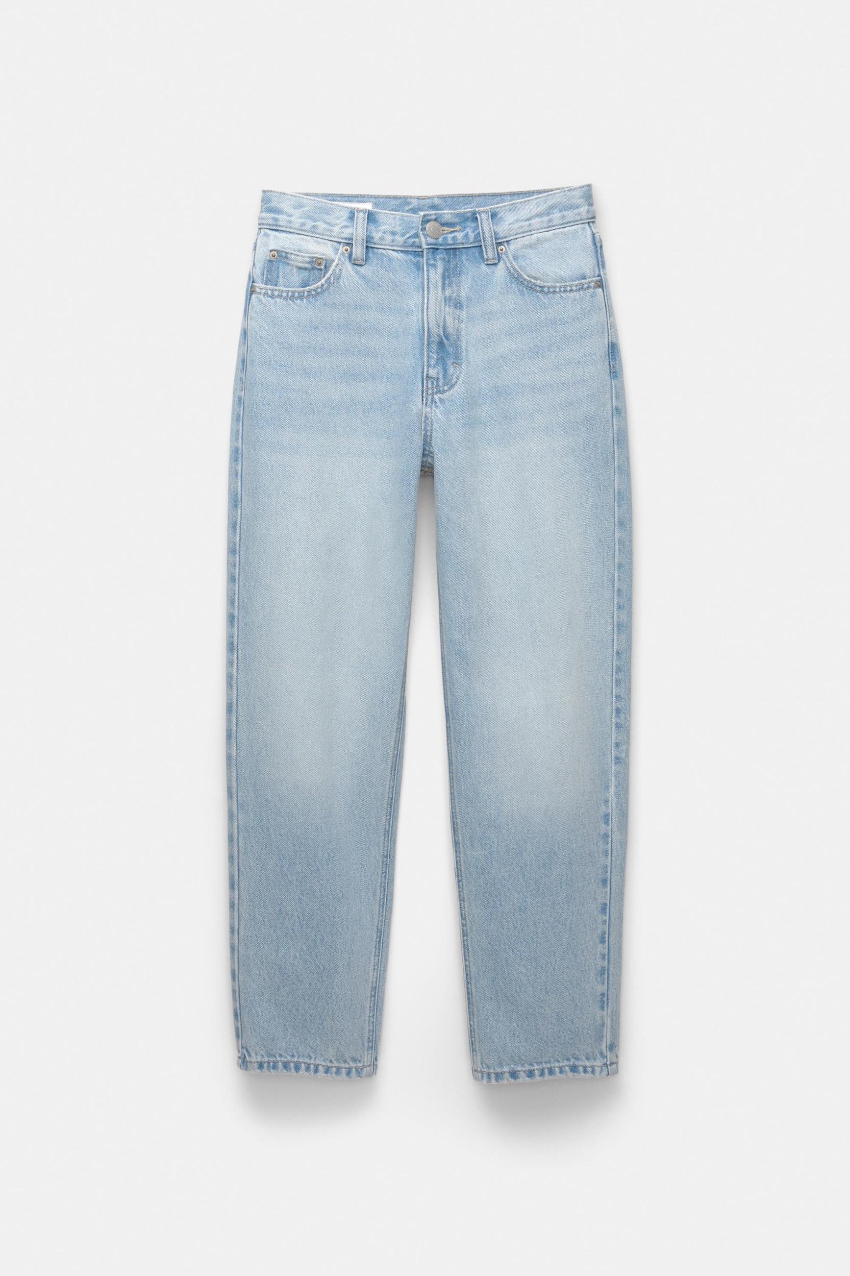 High-waist mom jeans Product Image