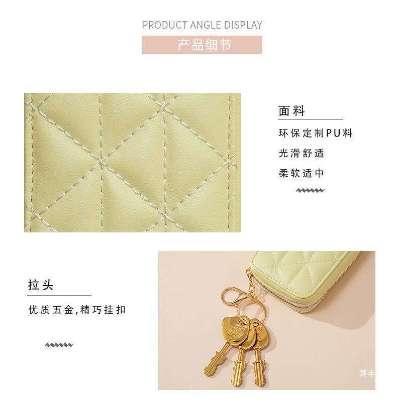 Quilted Mini Makeup Pouch Product Image