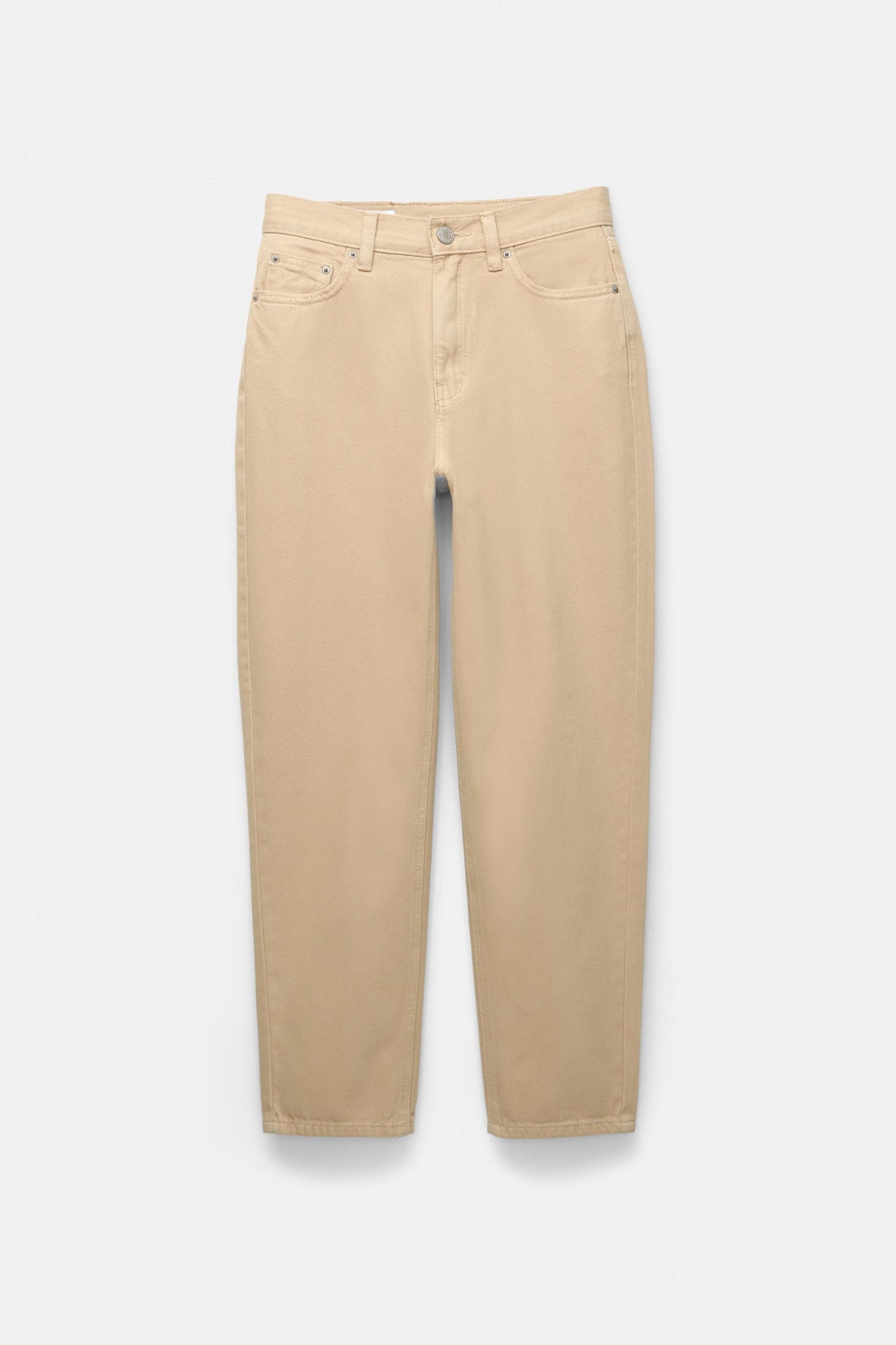 High-waist mom jeans Product Image