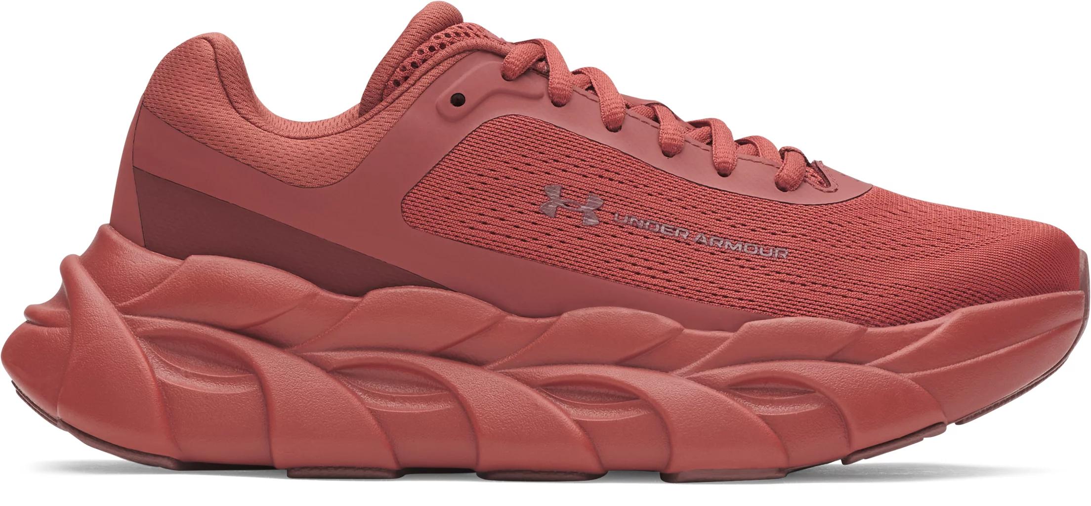 UA Halo Runner Product Image