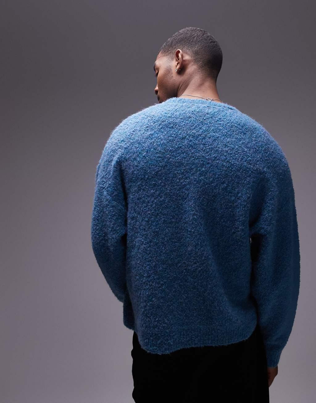 Topman relaxed fit cardigan in blue heather Product Image