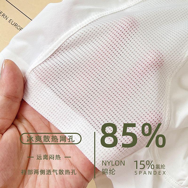 Two Tone Boxer Brief / Set Product Image