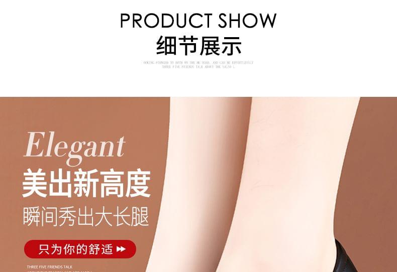 Platform Wedge Mary Jane Pumps Product Image