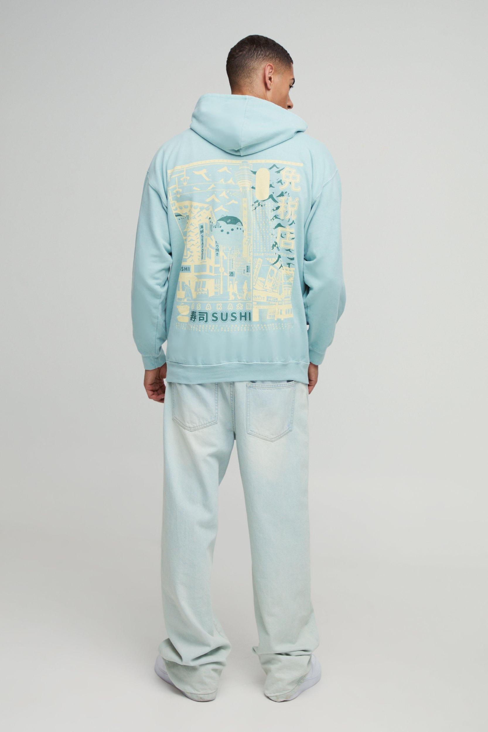 Oversized Sushi Graphic Washed Hoodie | boohooMAN USA Product Image