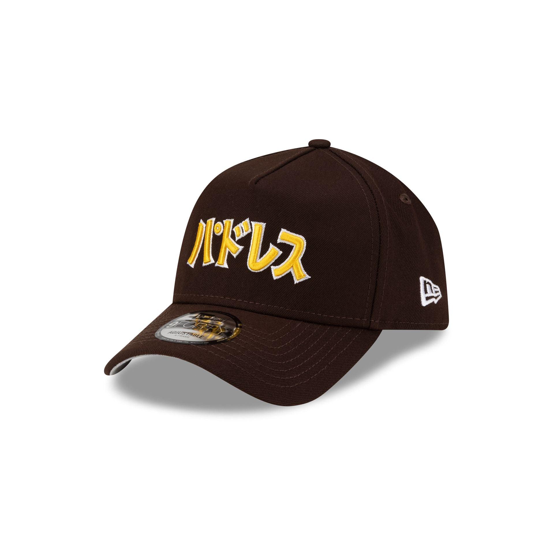 Hyperfly Katakana x Miami Marlins 9FORTY A-Frame Snapback Hat Male Product Image