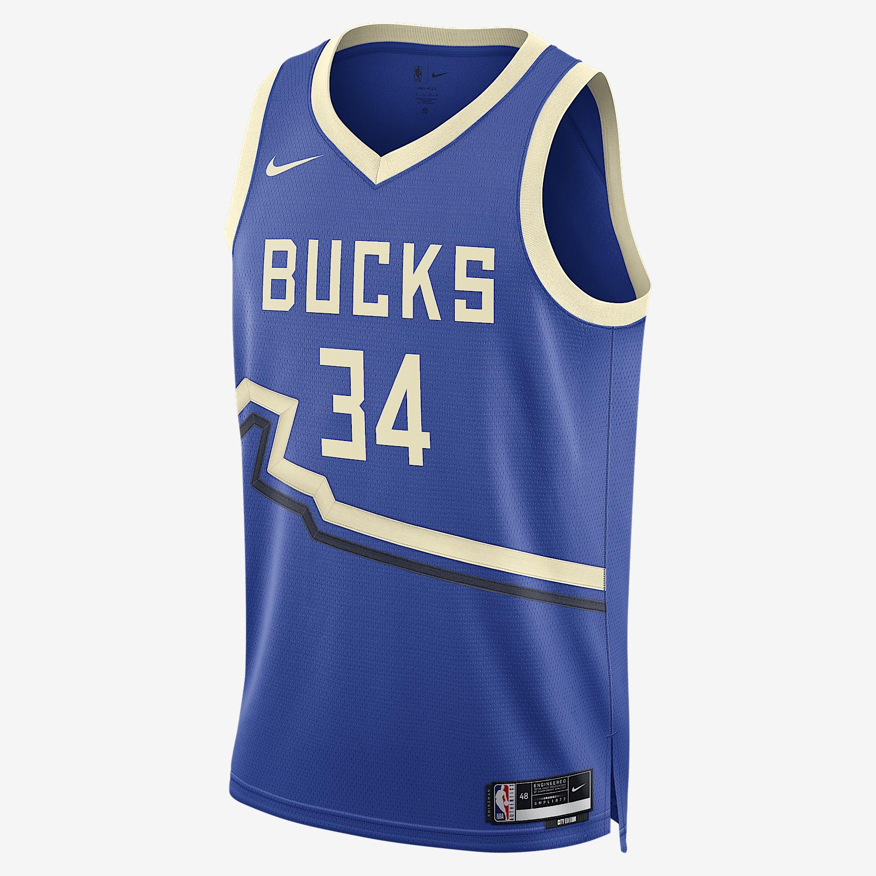 Giannis Antetokounmpo Milwaukee Bucks 2024/25 City Edition Nike Men's Dri-FIT NBA Swingman Jersey Product Image