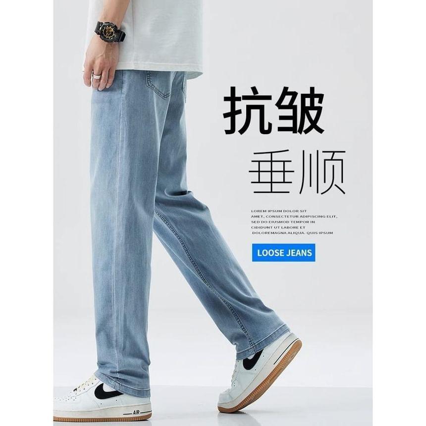 Mid Rise Washed Straight Leg Jeans Product Image