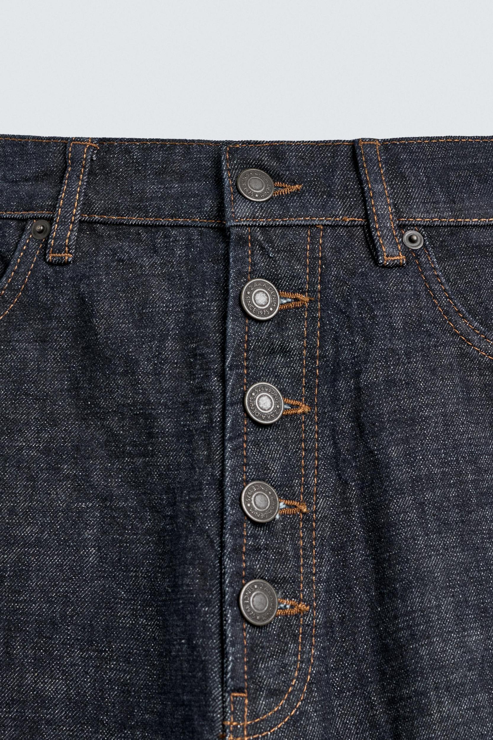 BUTTON-FRONT LOOSE FIT JEANS Product Image