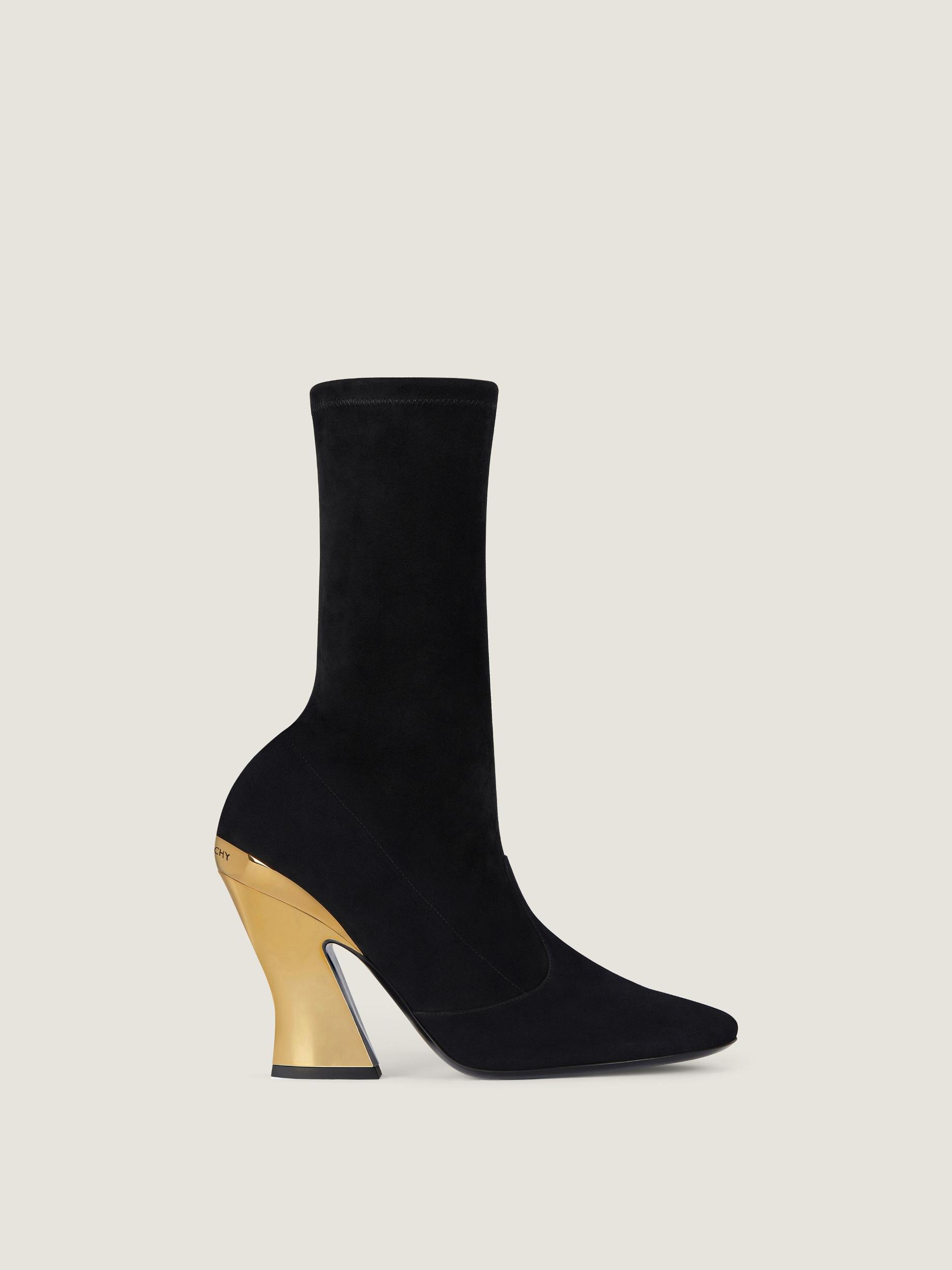 Sculpted ankle boots in suede Product Image