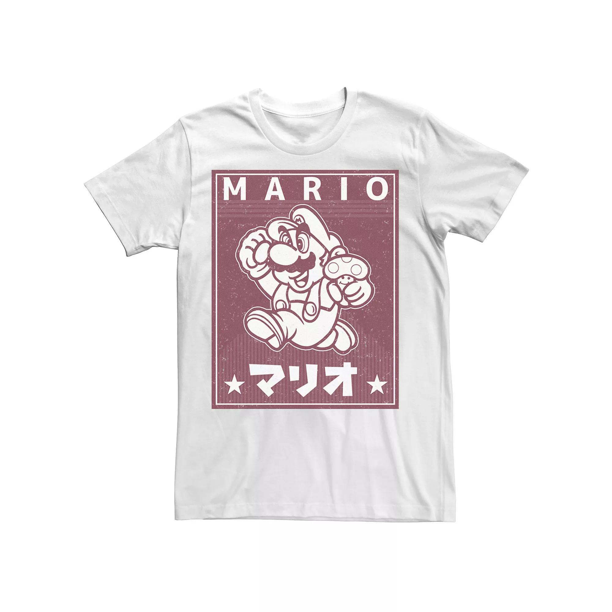 Men's Nintendo Super Mario Kanji Jump Red Vintage Poster Graphic Tee,  Product Image