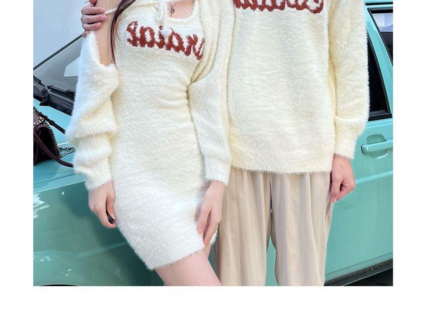 Couple Matching Fluffy Bolero Cardigan / Crew Neck Collared Lettering Mini Sheath Dress / Crew Neck Sweater Product Image