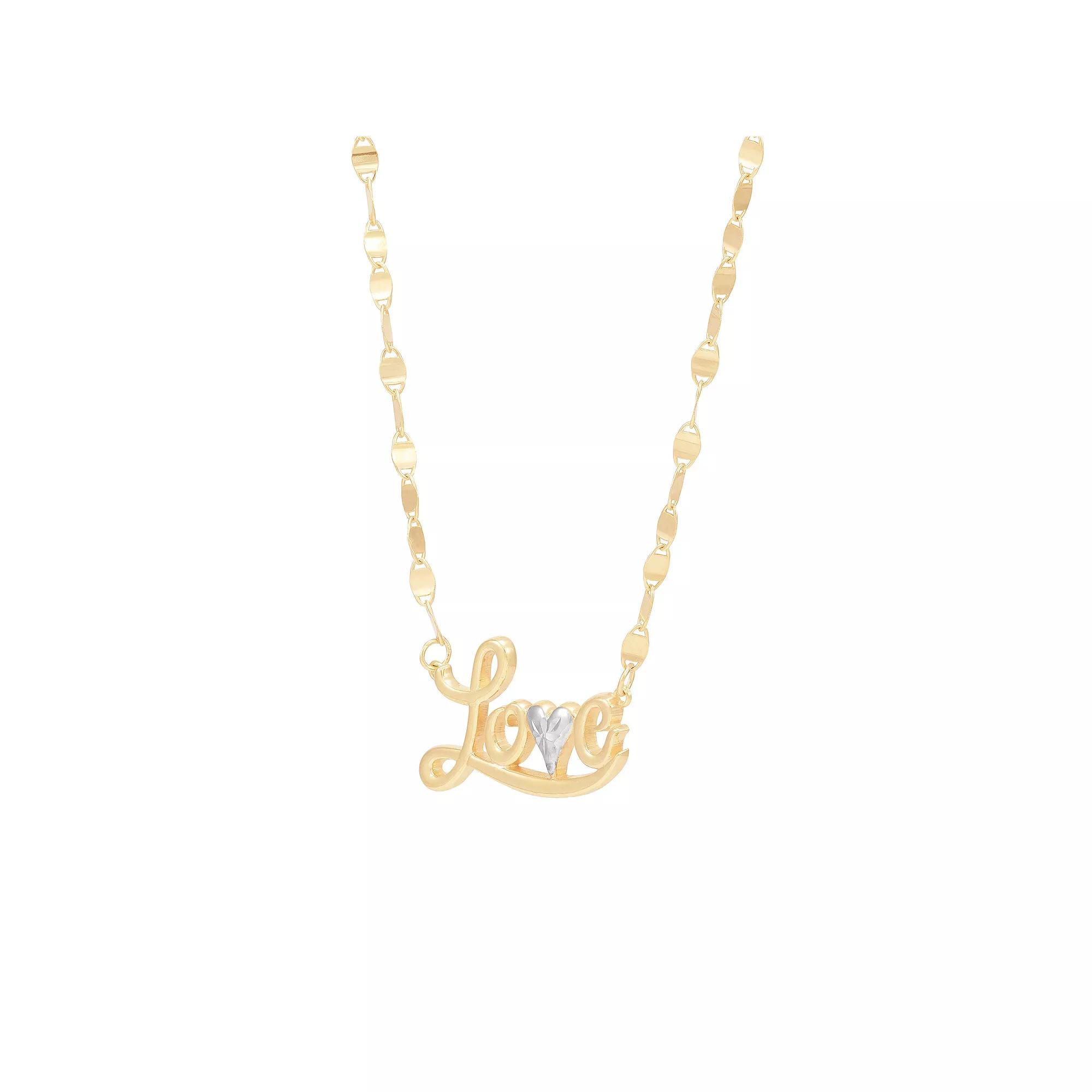 Everlasting Gold 10k Gold Textured Love Pendant Necklace, Womens Product Image