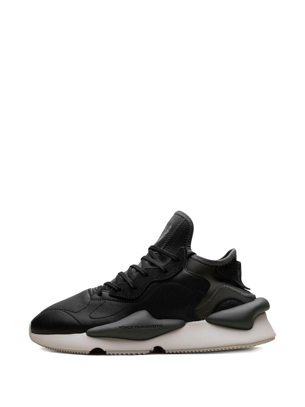 Y-3 Kaiwa "Black Cinder Chalk Pearl" Product Image