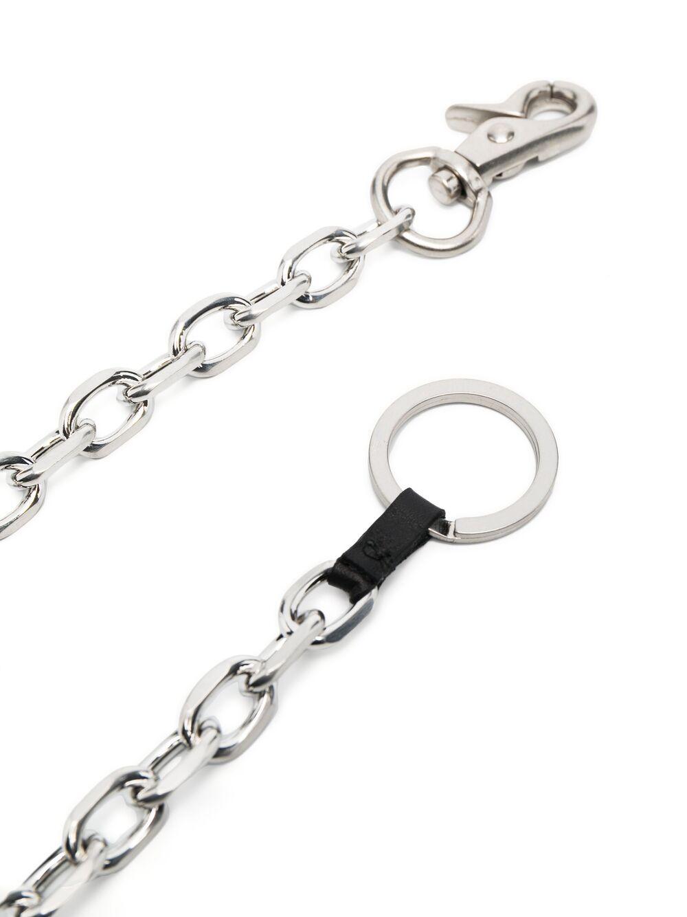 Ladon key chain Product Image