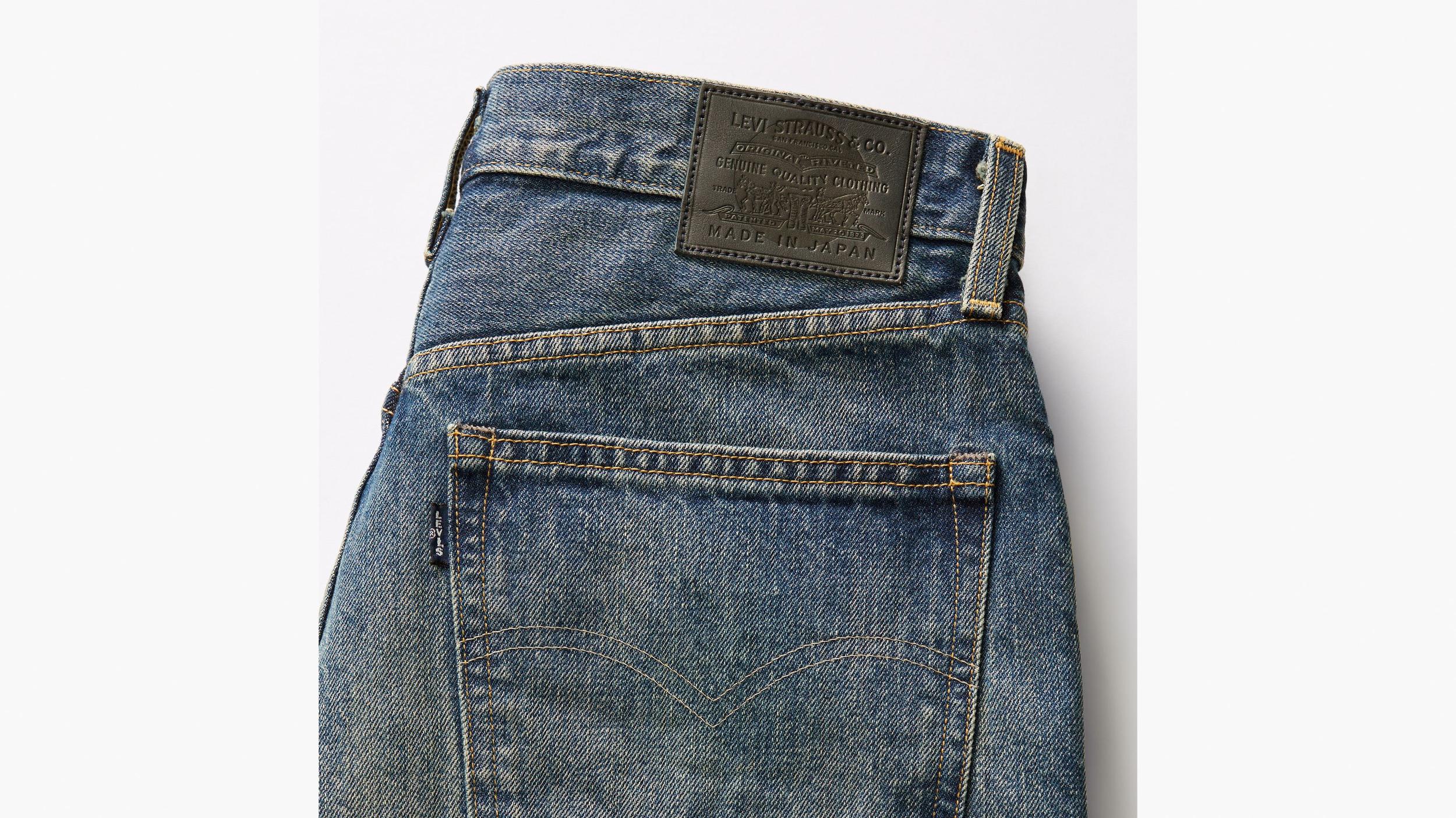 Made in Japan Barrel Women's Jeans Product Image
