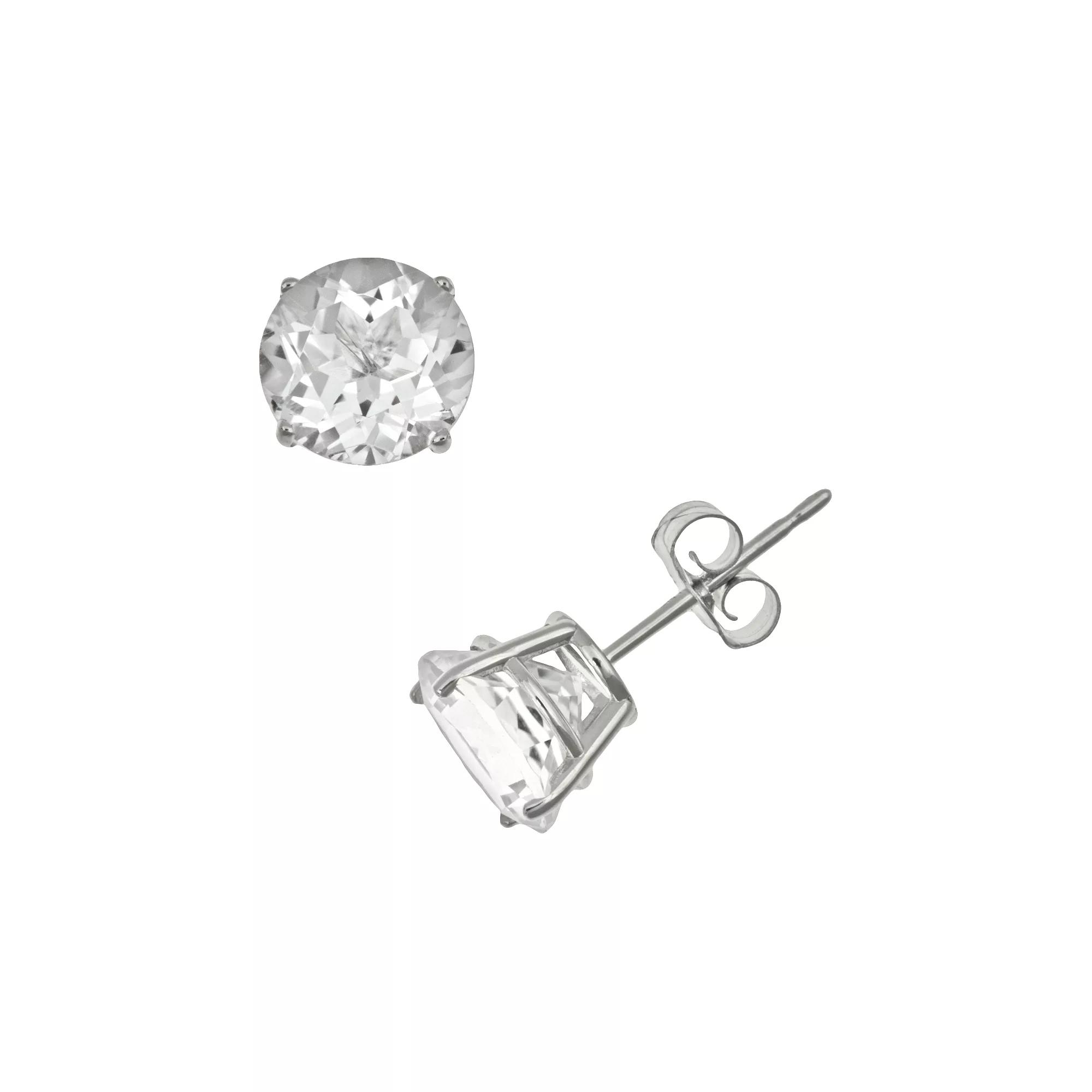 Celebration Gems Sterling Silver Garnet Stud Earrings, Women's, Red Product Image