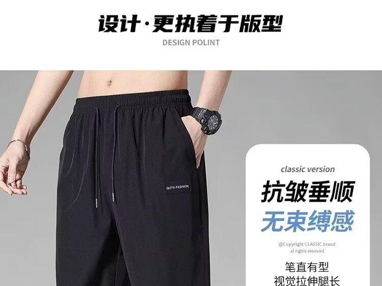 Drawstring  Waist Lettering Applique Capri Straight Leg Pants Product Image