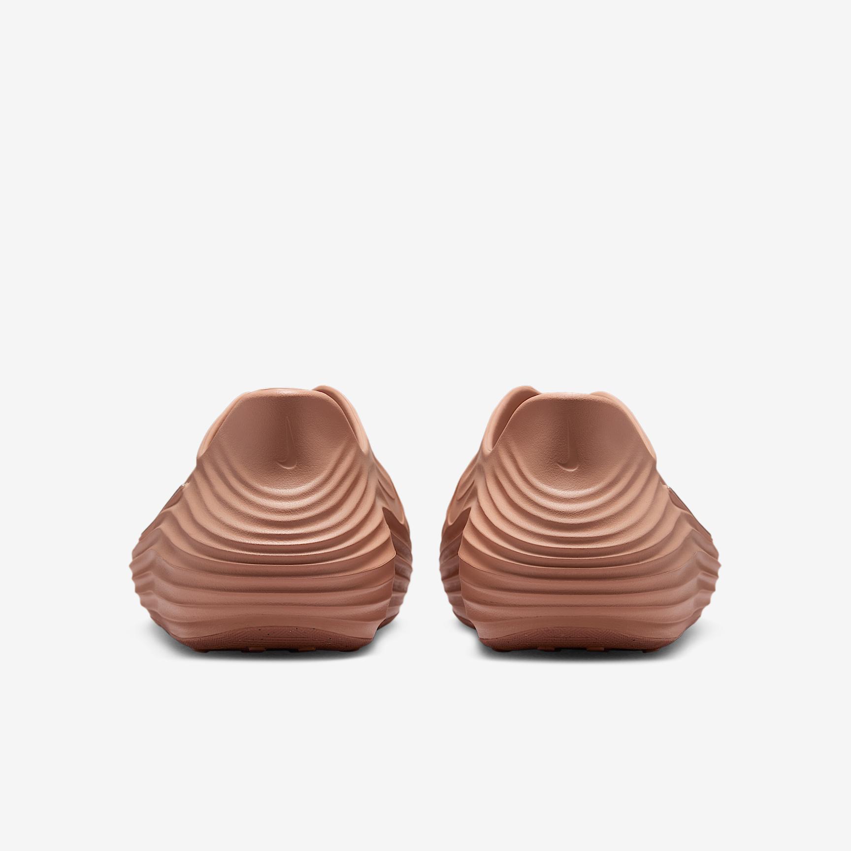 Nike Womens ReactX Rejuven8 Shoes | HV5062-001 Product Image