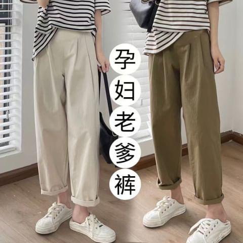 Maternity Plain Straight Leg Pants Product Image