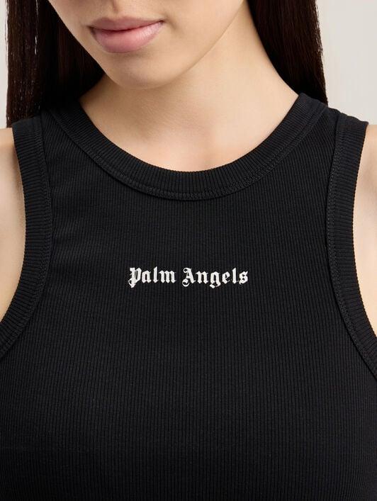 Classic Logo Fitted Tank Top Product Image
