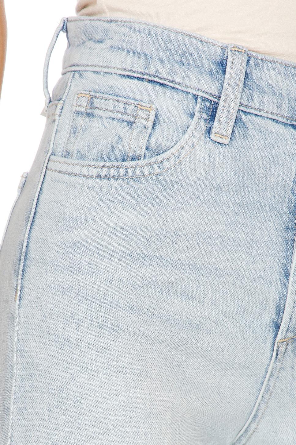 Mia High Rise Wide Leg Joe's Jeans Product Image