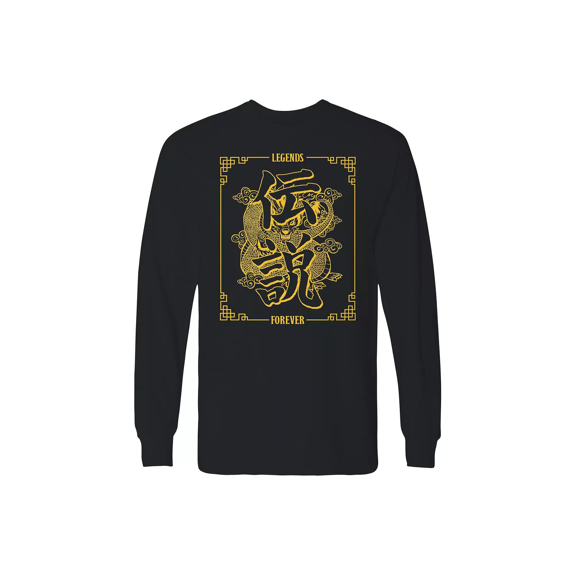 Men's Warm Wishes Graphic Tee, Women's, Size: Large, Dark Brown Product Image