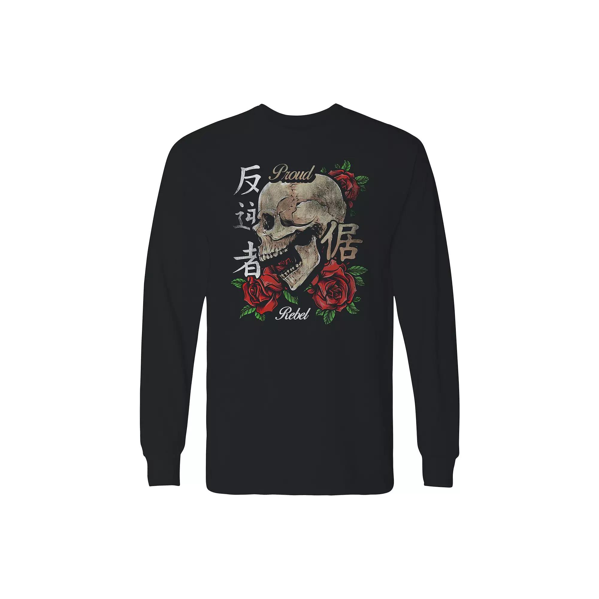 Men's Pajama Christmas Shirt Long Sleeve Graphic Tee,  Product Image