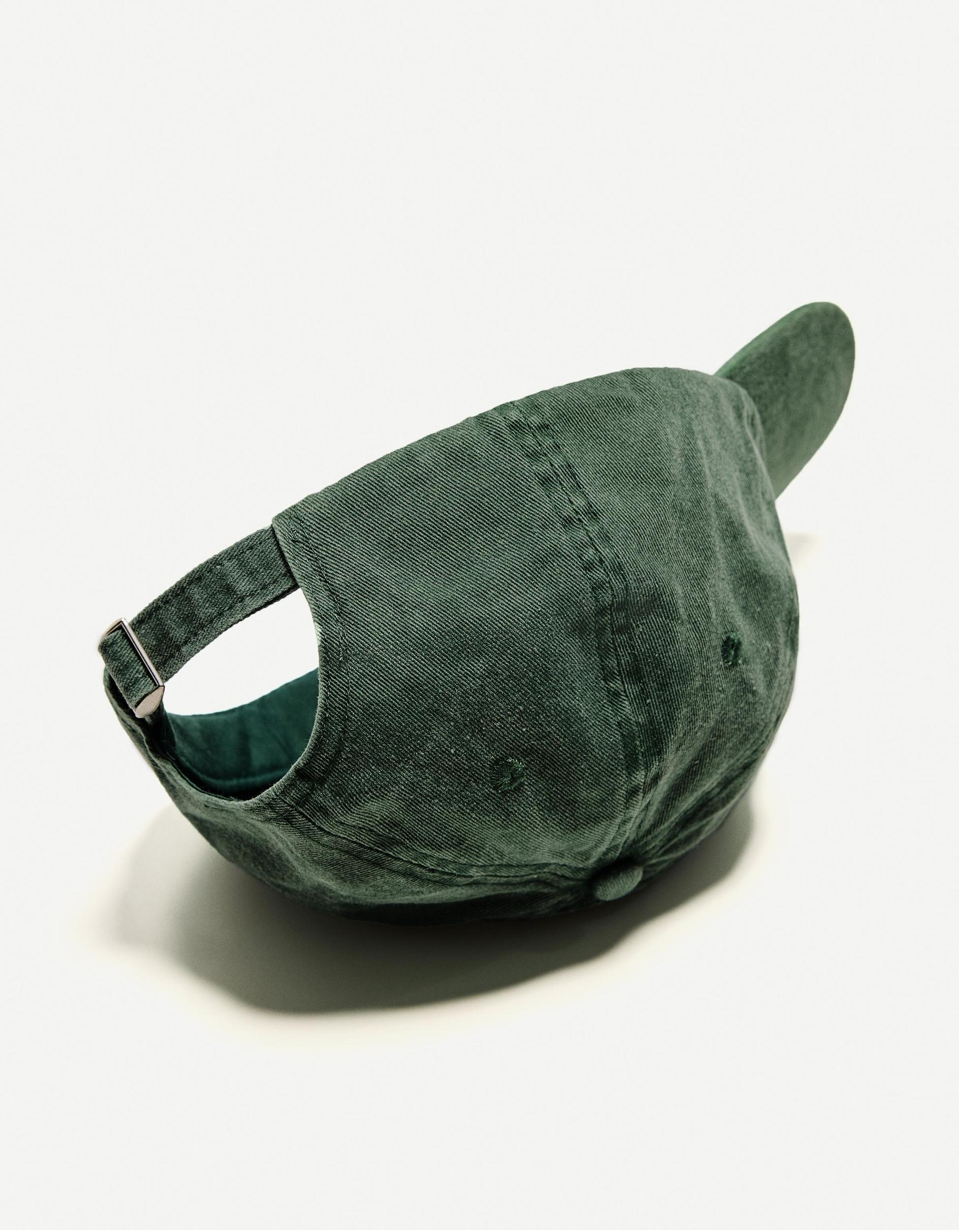 Faded cap with embroidery Product Image