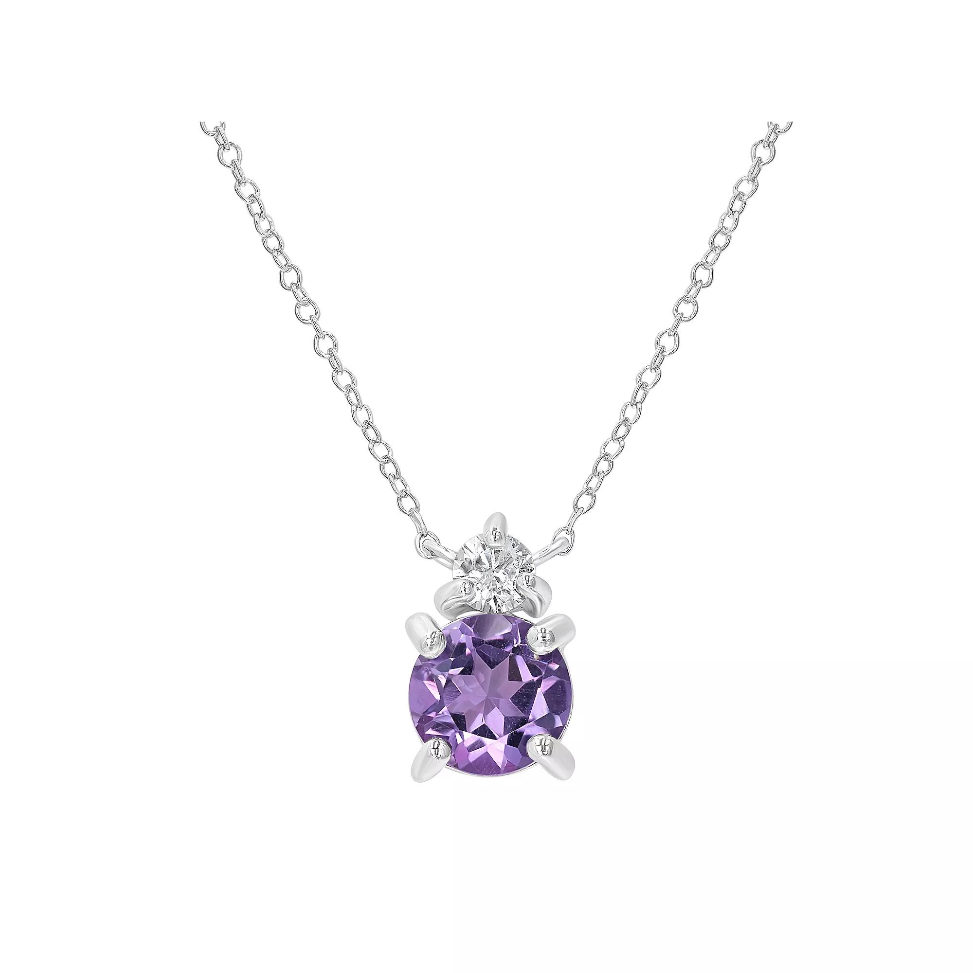 Gemistry Sterling Silver Stone & Cubic Zirconia Round Pendant Necklace, Women's, Size: 18-20" ADJ, Purple Product Image