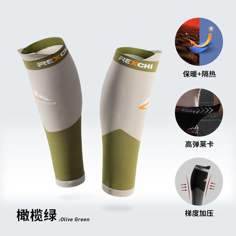 Sport Compression Calf Sleeves Product Image