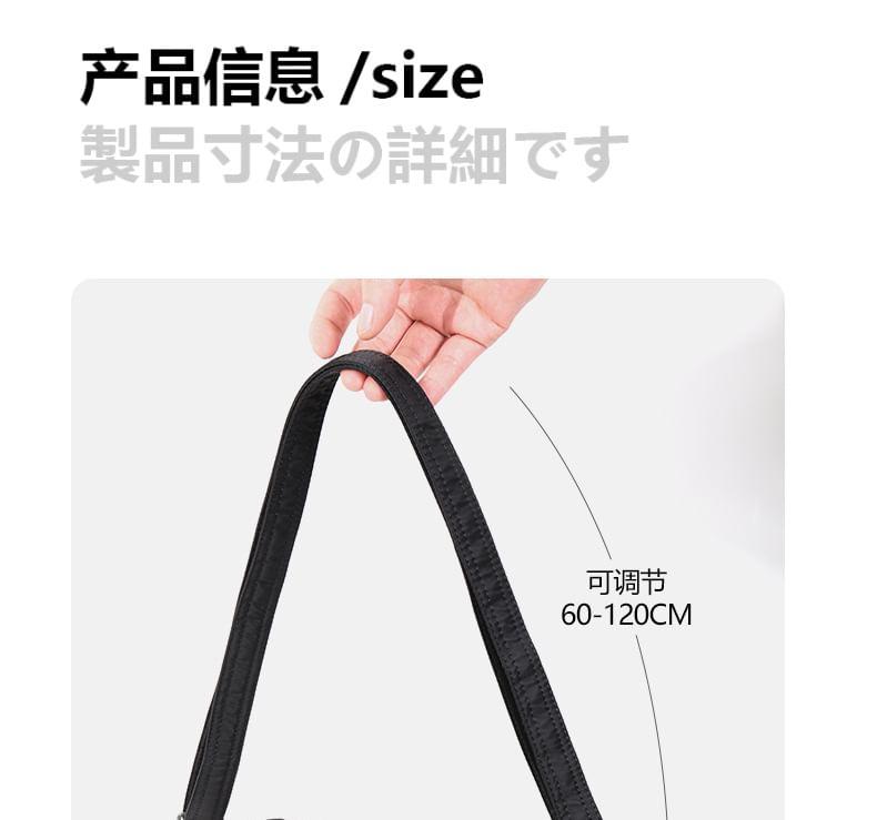 Water-Repellent Hobo Shoulder Bag Product Image