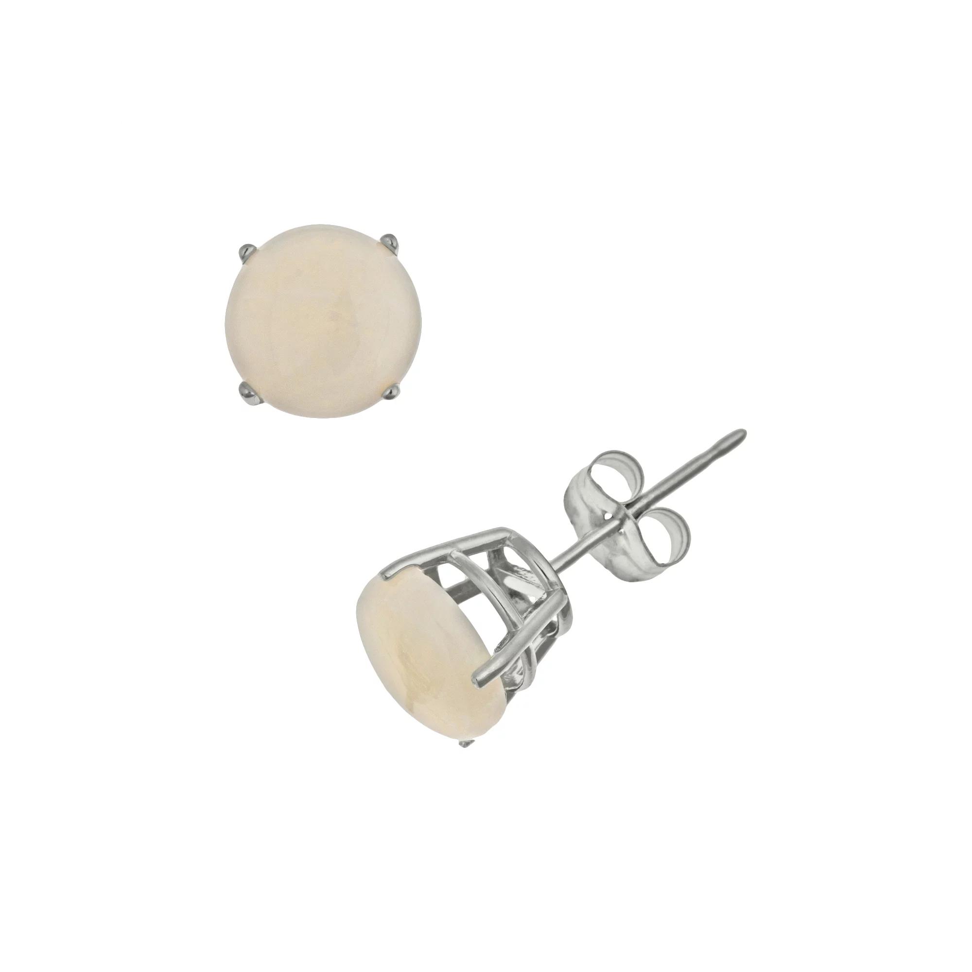 Celebration Gems Sterling Silver Opal Stud Earrings, Women's, White Product Image