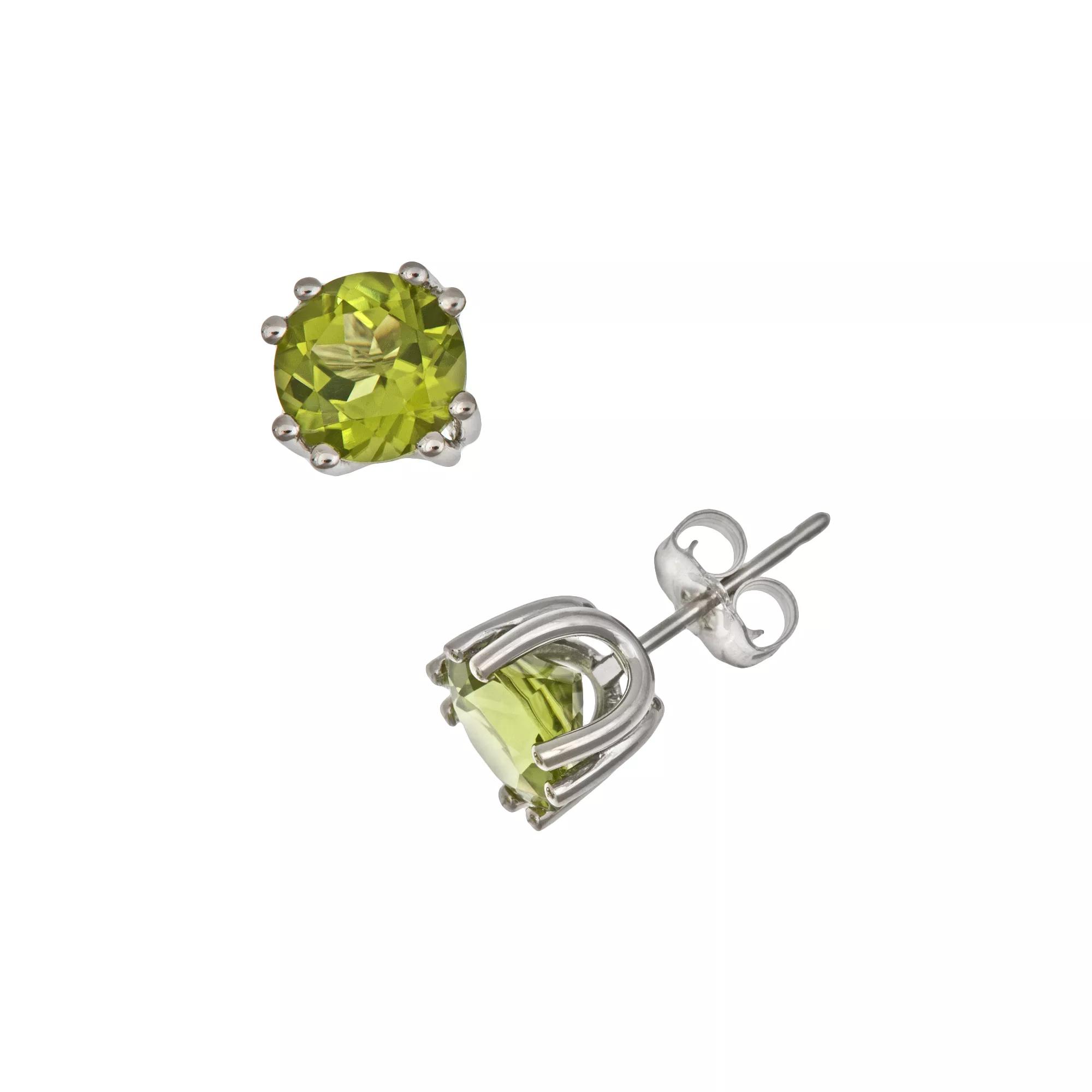 Celebration Gems 14k Gold African Amethyst Stud Earrings, Women's, Purple Product Image