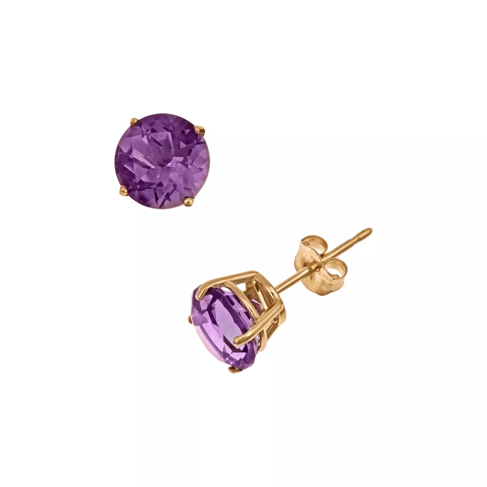 Celebration Gems 14k Gold African Amethyst Stud Earrings, Women's, Purple Product Image
