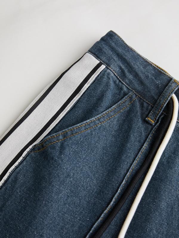 Washed Splice Piping Detail Drawstring Boyfriend Jeans Product Image