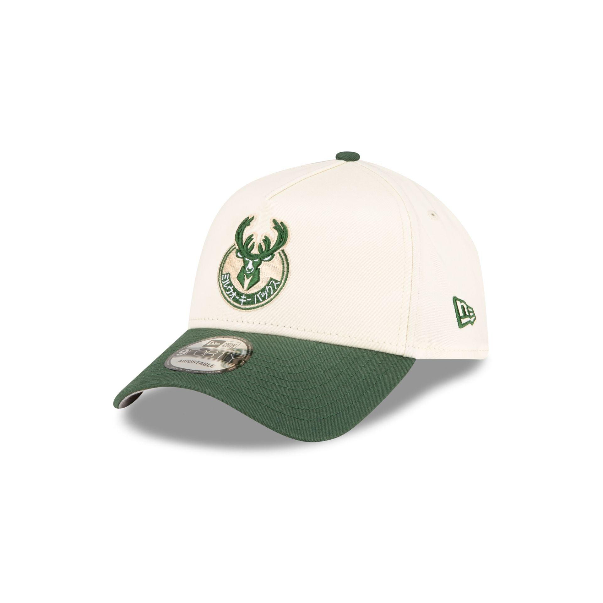 Hyperfly Katakana x Milwaukee Bucks 9FORTY A-Frame Snapback Hat Male Product Image
