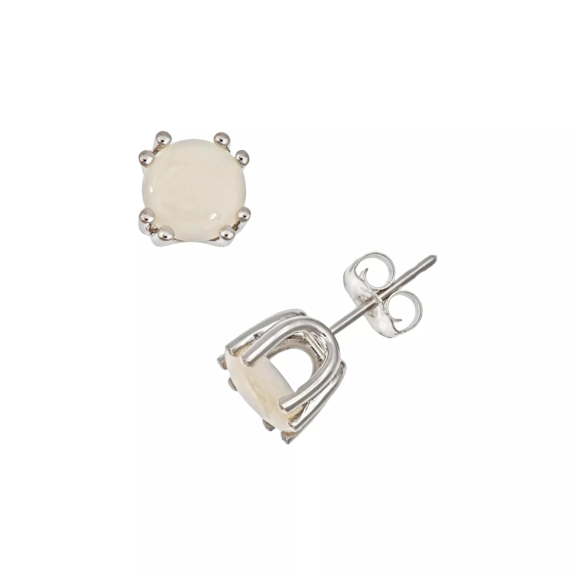 Celebration Gems Sterling Silver Opal Stud Earrings, Women's, White Product Image
