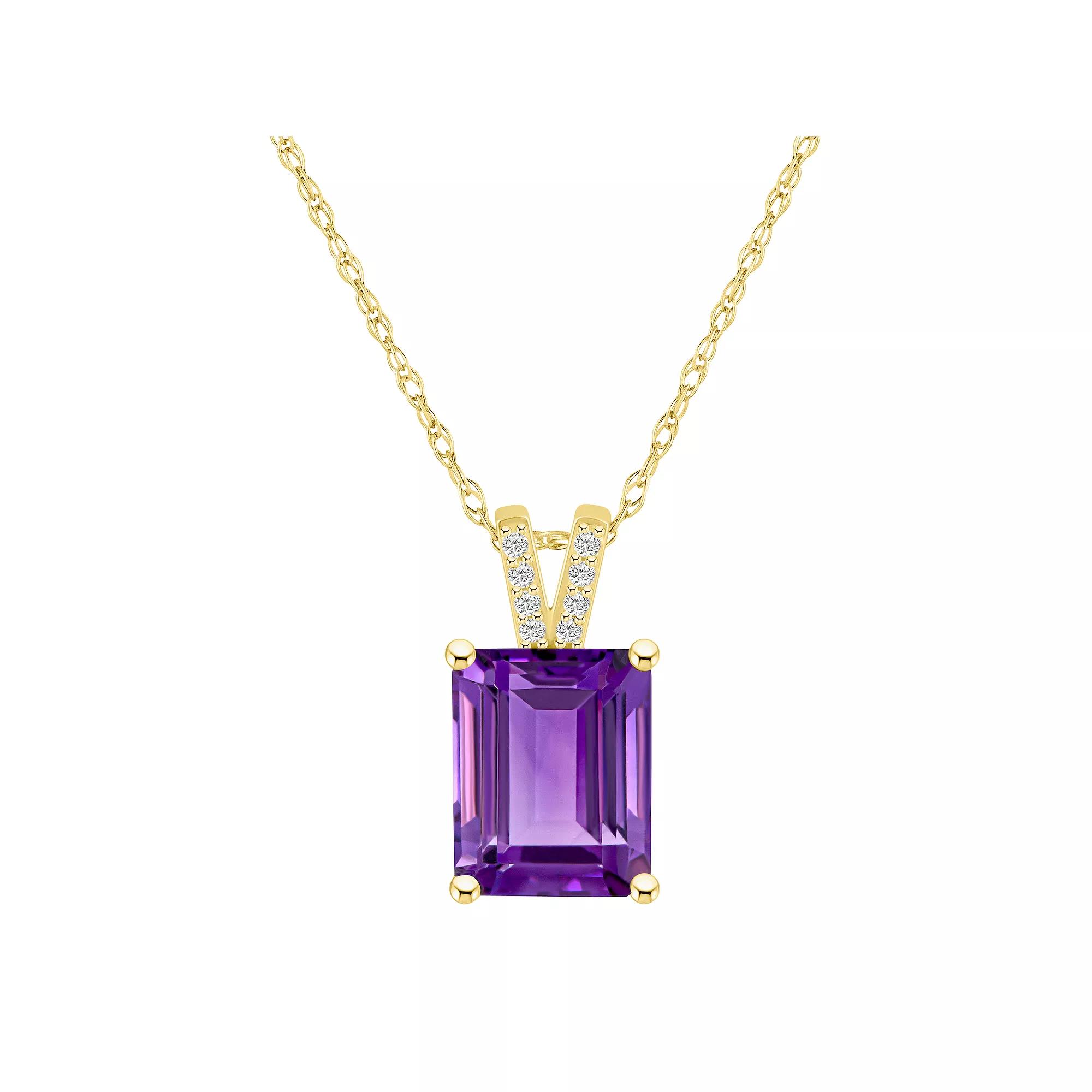 Alyson Layne 10k Gold Emerald Cut Gemstone Diamond Accent Pendant Necklace, Women's, Size: 18", Purple Product Image