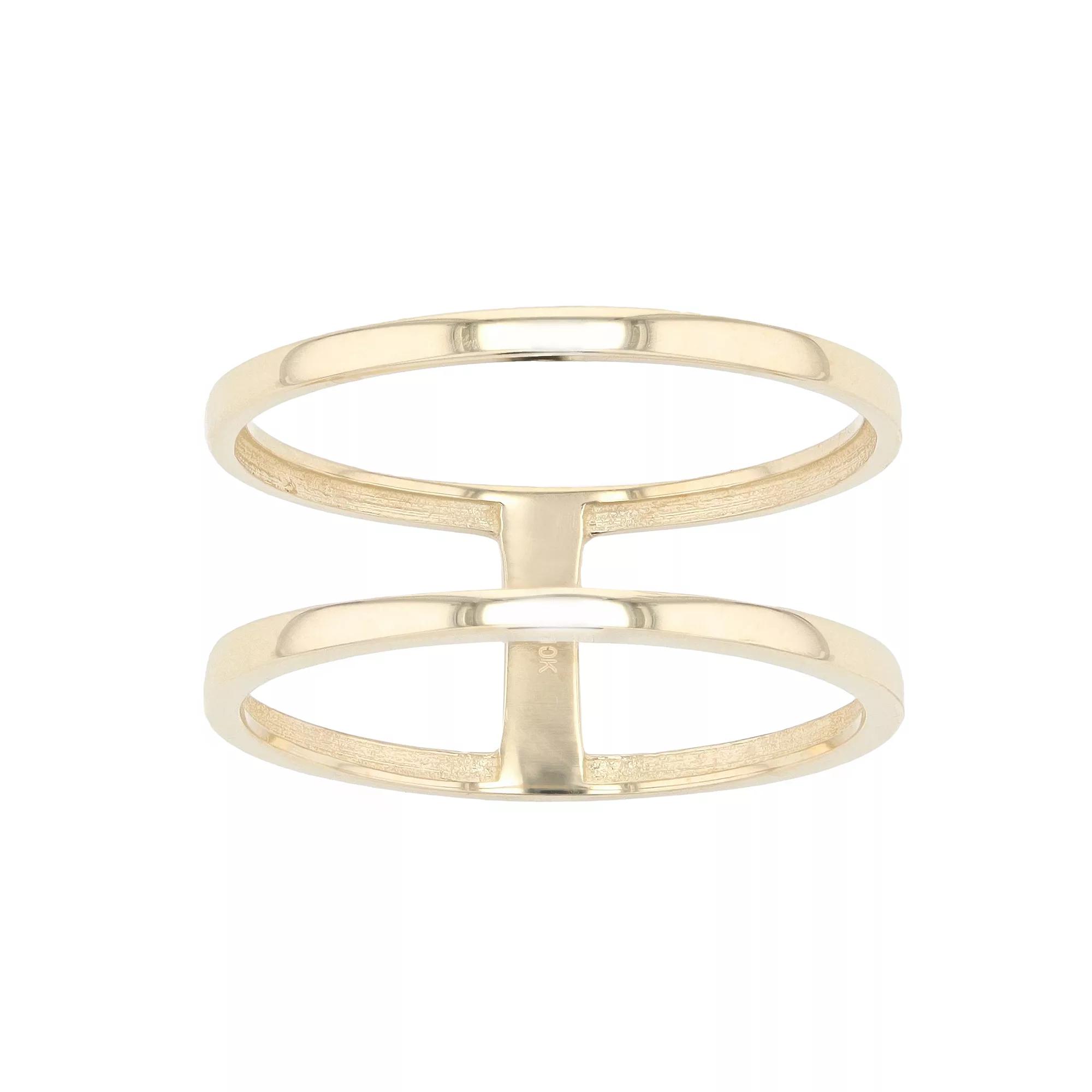 Au Naturale 10k Yellow Gold Double Bar Ring, Women's, Size: 7, 14k Gold Product Image